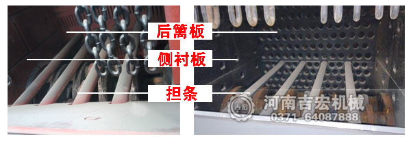 建筑破碎機內部結構